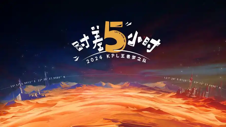 闪电侠影视 春季动漫盛典 在线影视免费观看