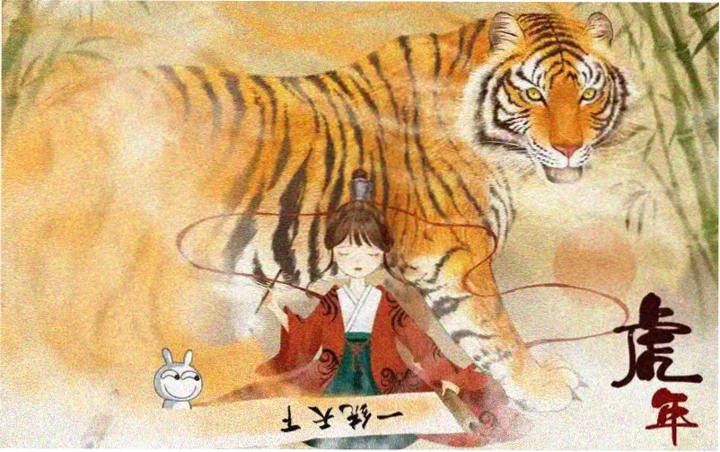 数字恋人 科幻爱情